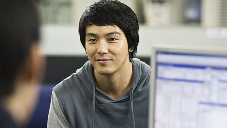 кадр из фильма Надувательство