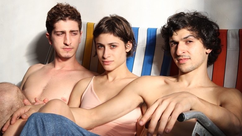 кадр из фильма Transe