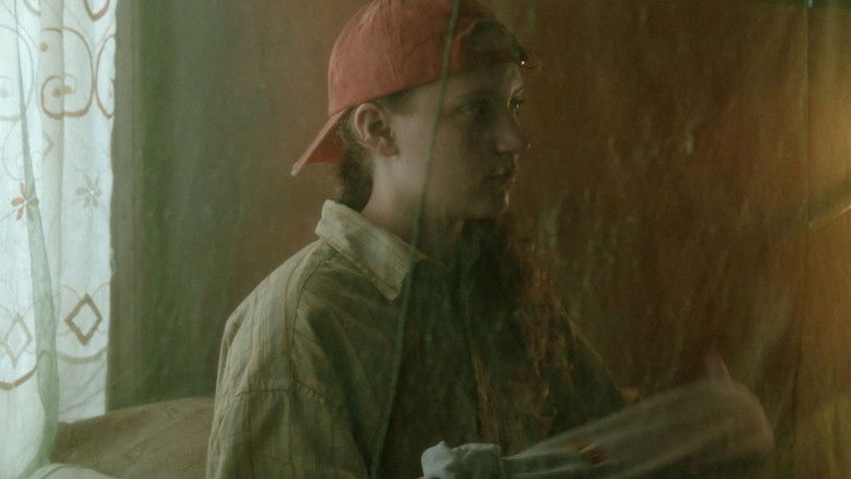 кадр из фильма Μίτση