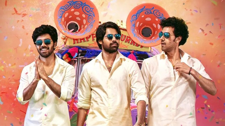 кадр из фильма (MAD)²