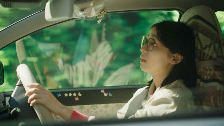 кадр из фильма 道子、未知満ちて。