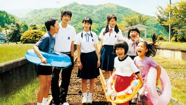 кадр из фильма Тэннэн Кокэкко