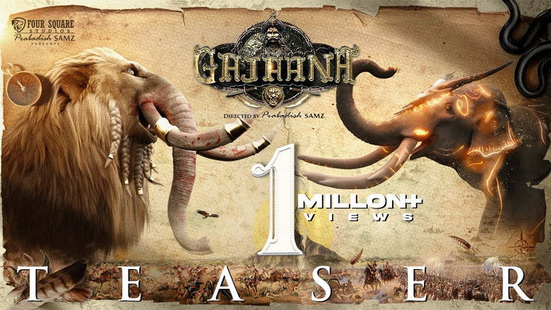 кадр из фильма கஜானா