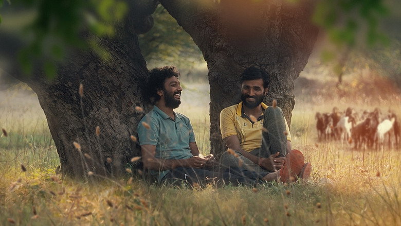 кадр из фильма साबर बोंडं