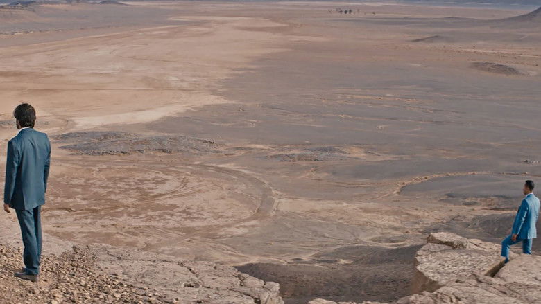 кадр из фильма الثلث الخالي