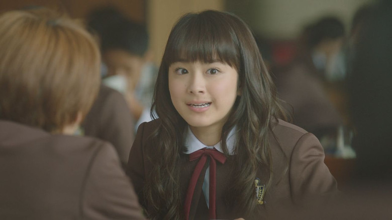 кадр из фильма Хоть я и несовершеннолетняя, но не ребёнок!