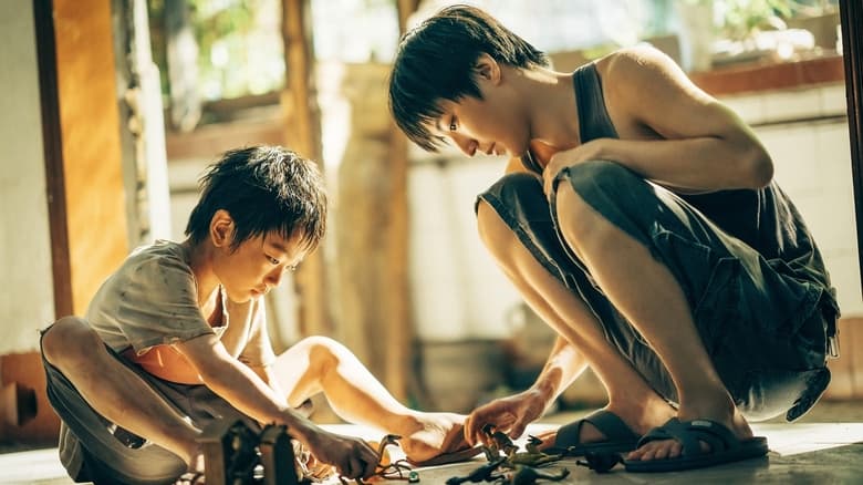 кадр из фильма Останься со мной