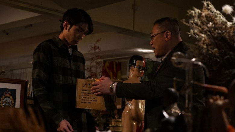 кадр из фильма 阿才