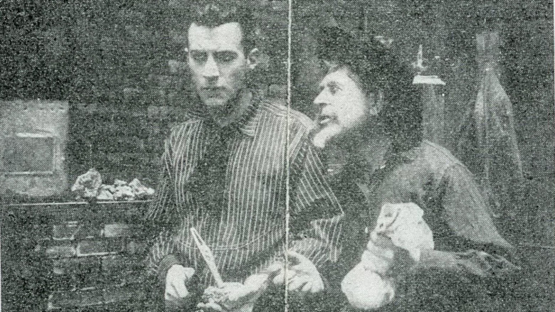 кадр из фильма Dad's Girls