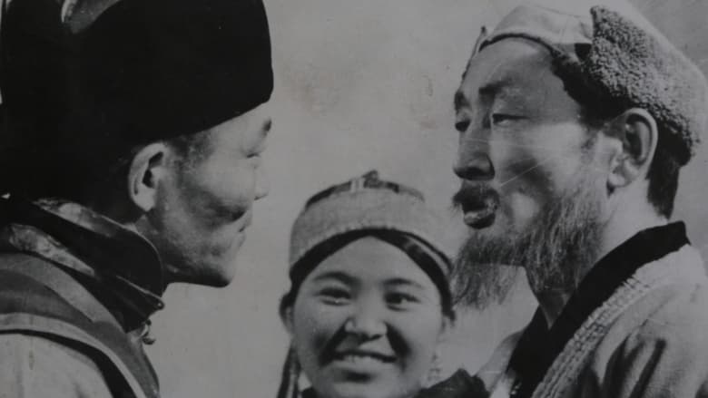 кадр из фильма Отвергнутая девушка