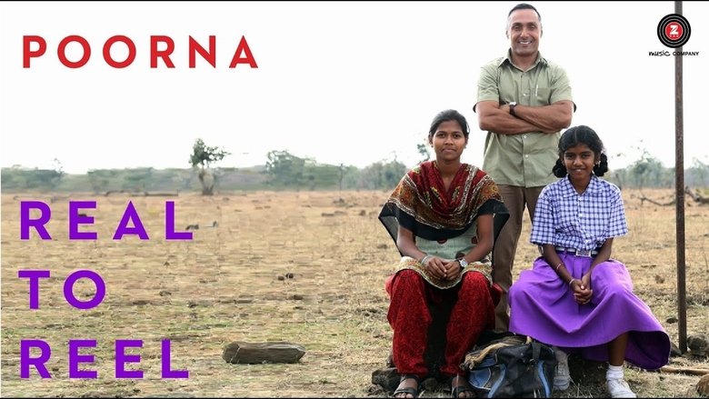 кадр из фильма Poorna