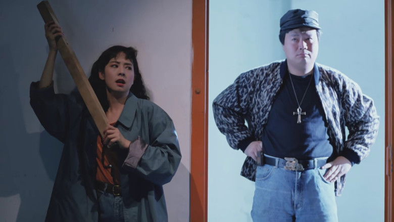 кадр из фильма 92黑玫瑰對黑玫瑰