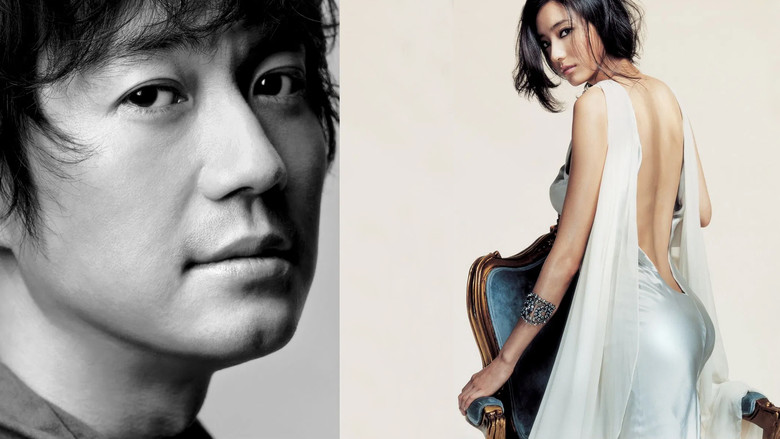 кадр из фильма 지금 사랑하는 사람과 살고 있습니까?