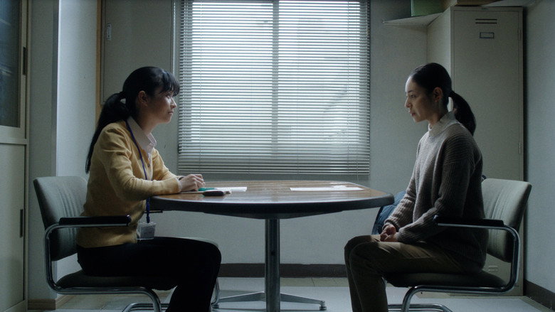 кадр из фильма スノードロップ