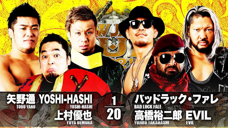 кадр из фильма NJPW New Japan Cup 2021 - Day 4