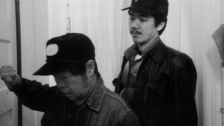 кадр из фильма Чэн исчез