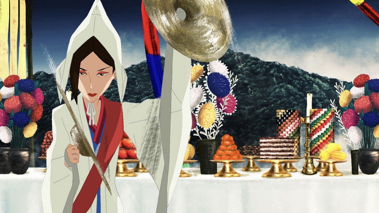 кадр из фильма 무녀도