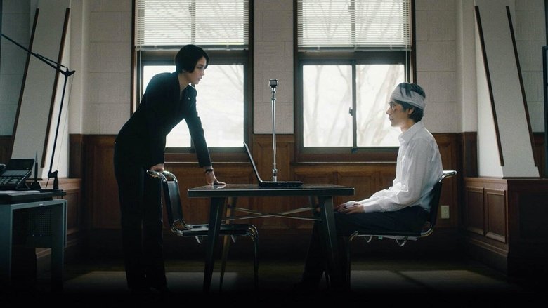 кадр из фильма Утраченная забота