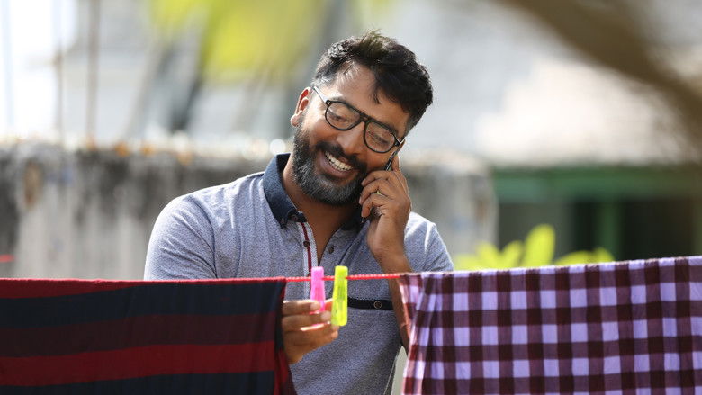 кадр из фильма ஐரா