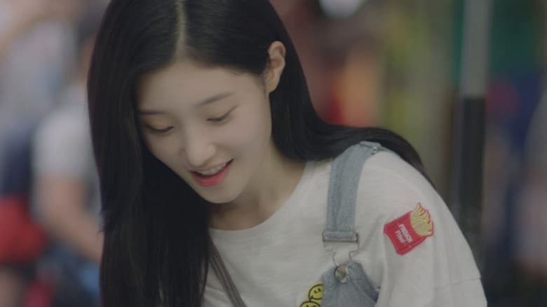 кадр из фильма Снова живите, снова любите