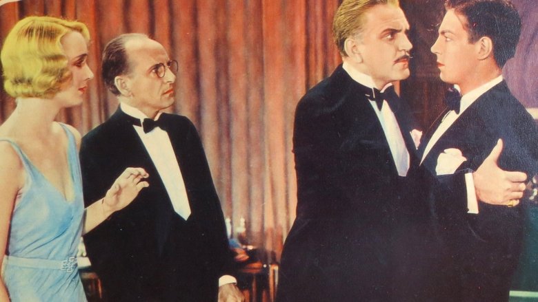 кадр из фильма Легкомысленно