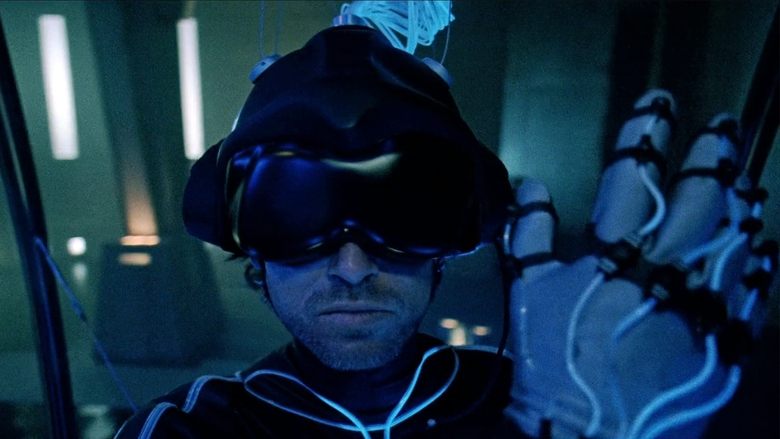 Газонокосильщик