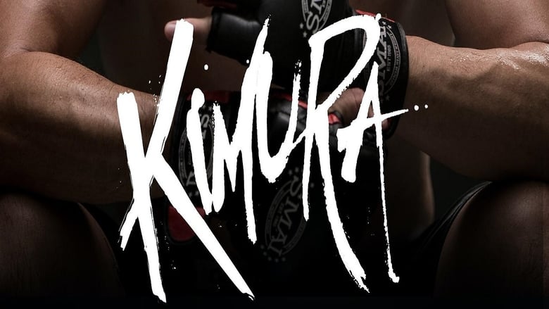 кадр из фильма Kimura