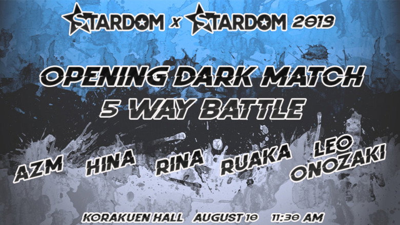 кадр из фильма STARDOM × STARDOM2019