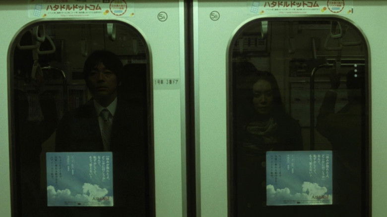 кадр из фильма スイートリトルライズ