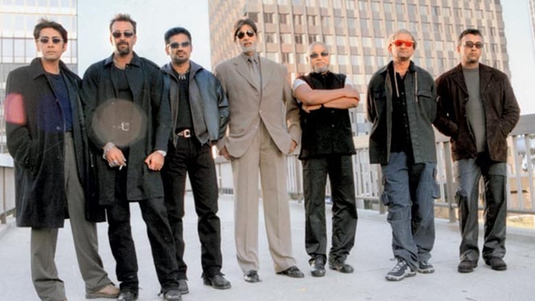 кадр из фильма कांटे