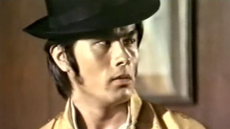 кадр из фильма Shen long xiao hu chuang jiang hu
