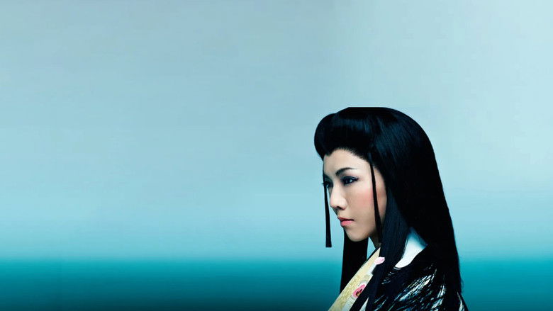 茶々 天涯の貴妃