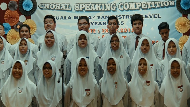 кадр из фильма Adiwiraku