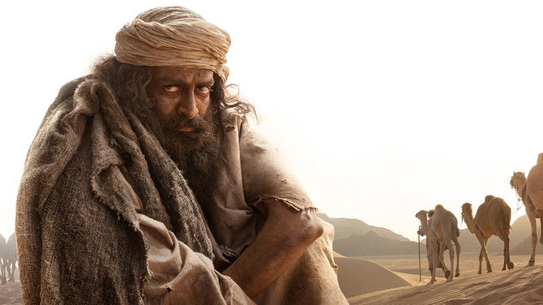 кадр из фильма Жизнь козы