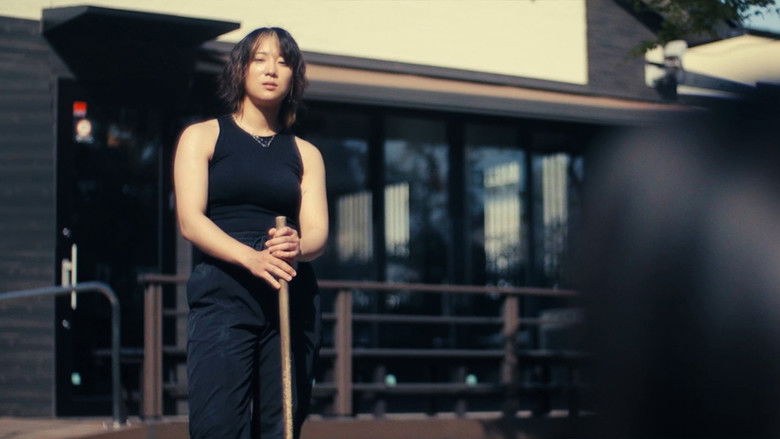 кадр из фильма オカムロさん