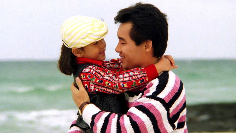 кадр из фильма 애마부인 6