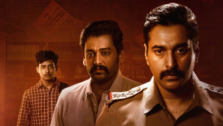 кадр из фильма அஞ்சாமை