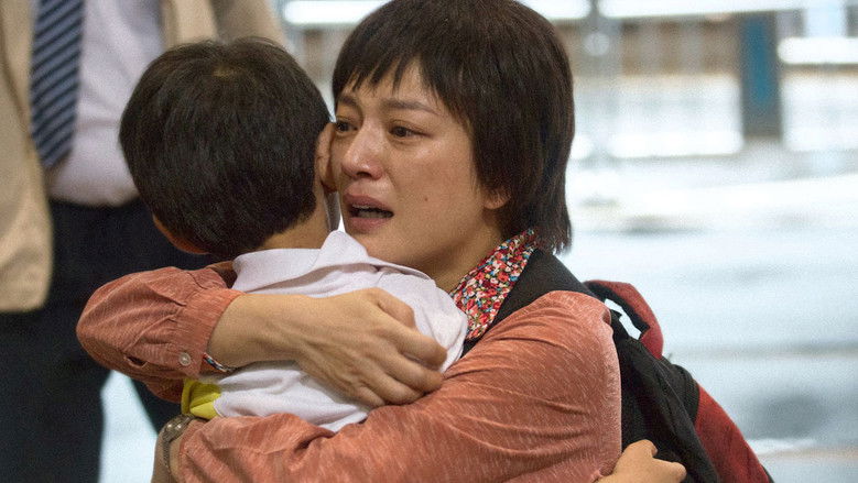 кадр из фильма 親愛的