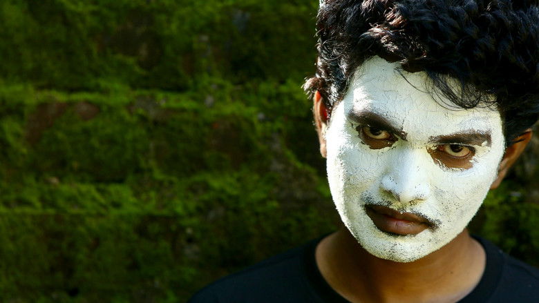 кадр из фильма ஜோ