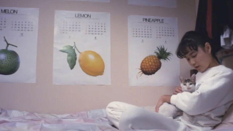 кадр из фильма 宇能鴻一郎の濡れて打つ