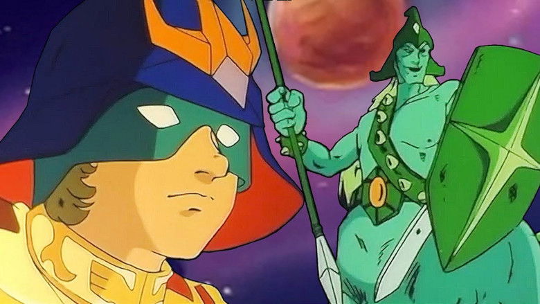 кадр из фильма 우주 흑기사