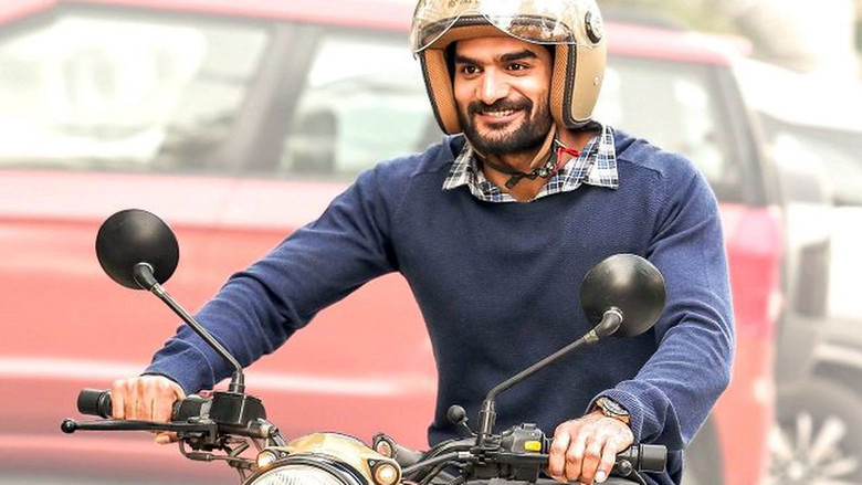 кадр из фильма రాజా విక్రమార్క