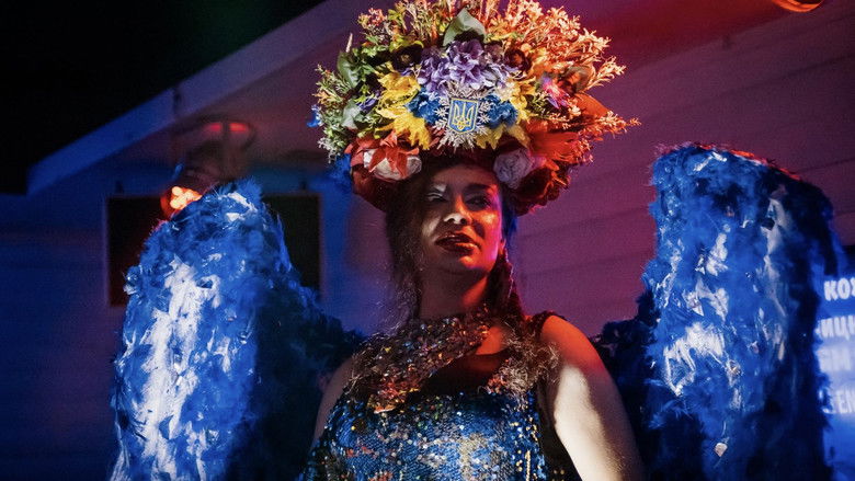 кадр из фильма Королеви радості