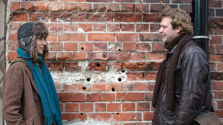 кадр из фильма הנכס