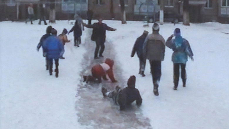 кадр из фильма Love Is Not an Orange