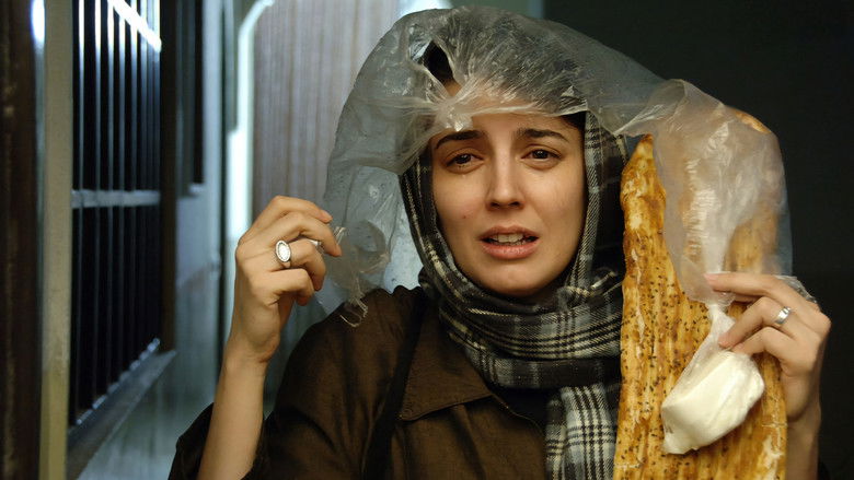 кадр из фильма بی پولی