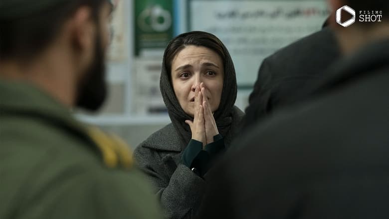 кадр из фильма بی‌بدن