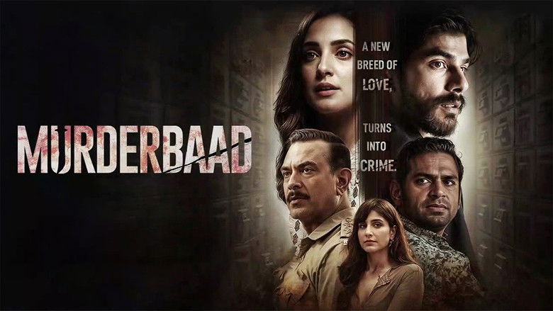 кадр из фильма Murderbaad