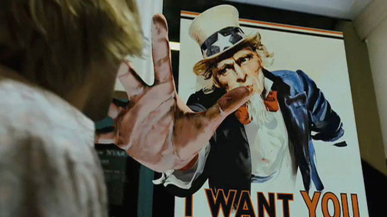 Через вселенную