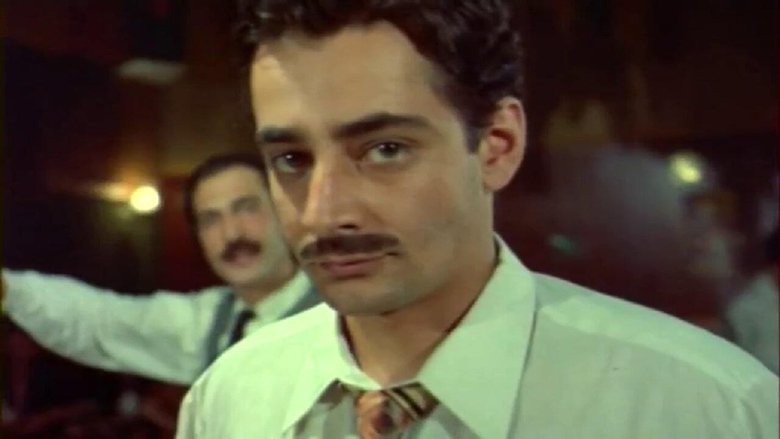 кадр из фильма Παραγγελιά!